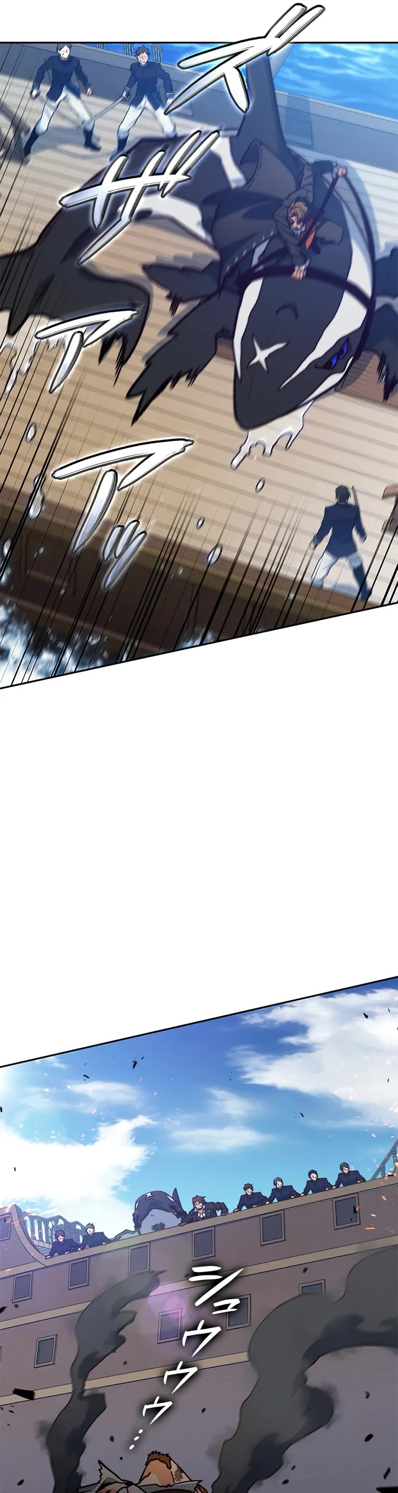 Duke Pendragon Chapter 127 page 22 - Chapter 127