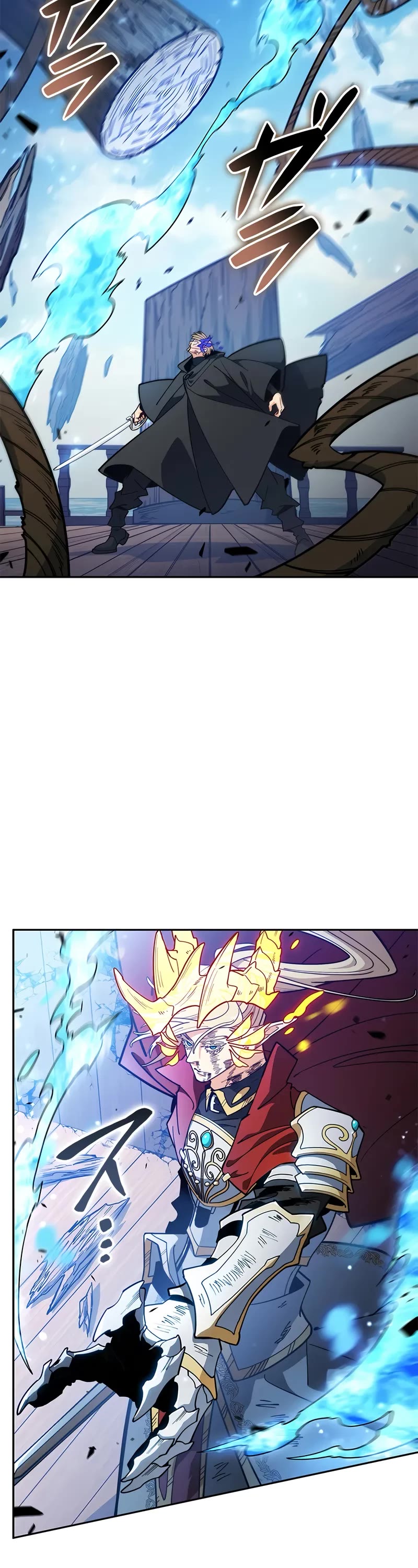 Duke Pendragon Chapter 129 page 14 - Chapter 129