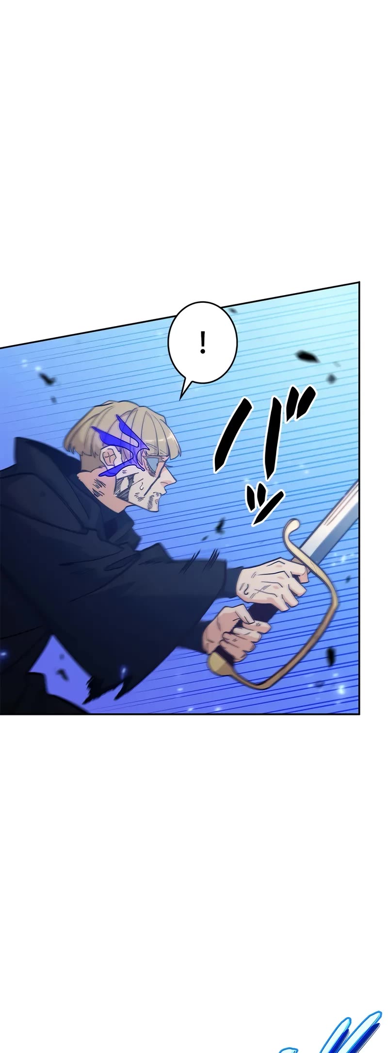 Duke Pendragon Chapter 129 page 15 - Chapter 129
