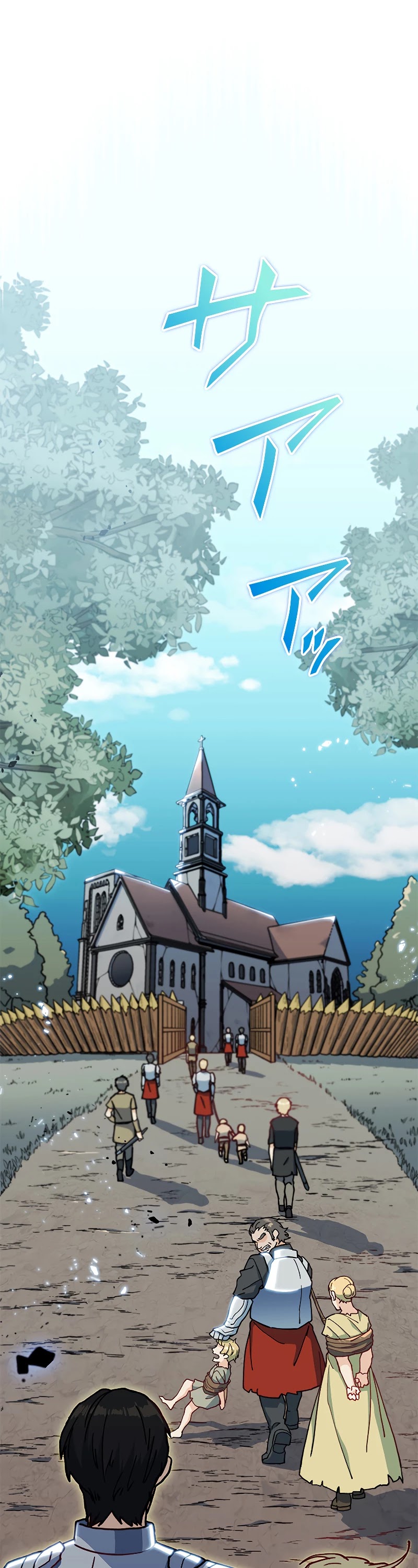 Duke Pendragon Chapter 13 page 36 - Chapter 13