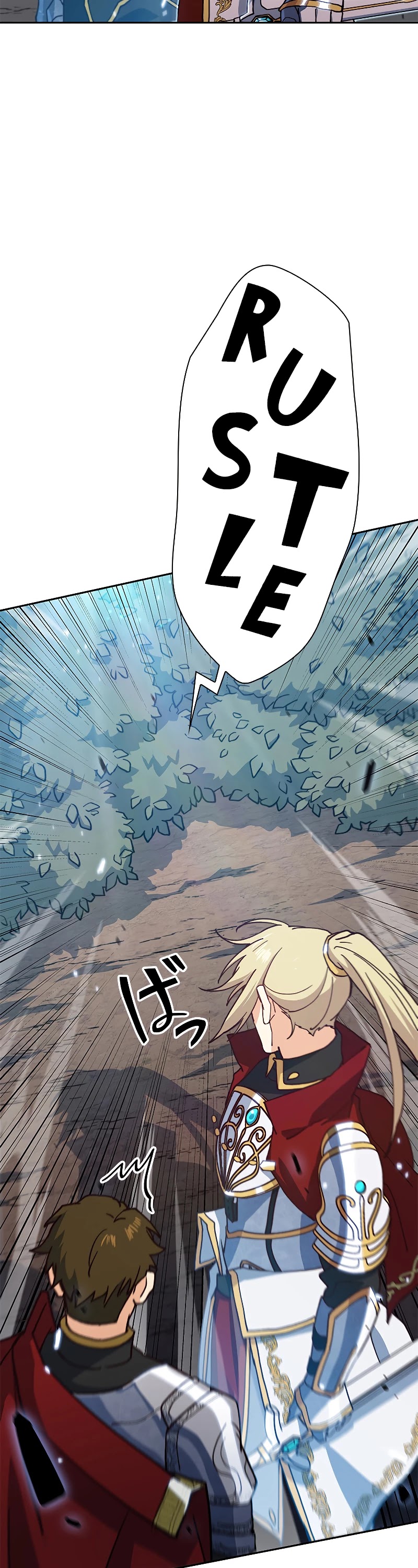 Duke Pendragon Chapter 13 page 8 - Chapter 13