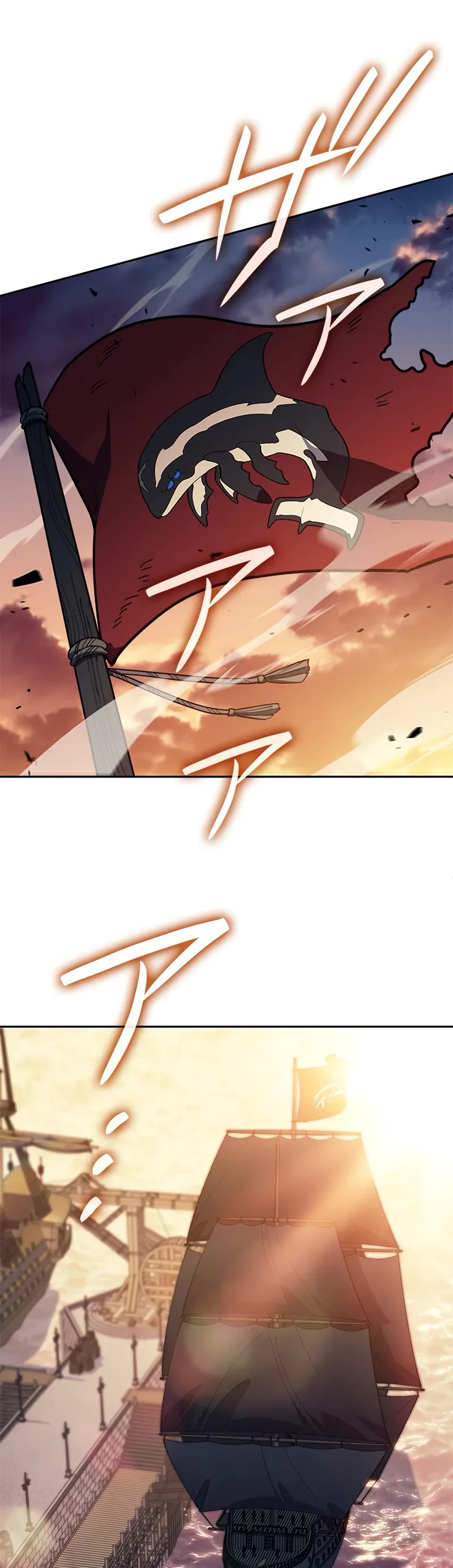 Duke Pendragon Chapter 131 page 25 - Chapter 131 [END]