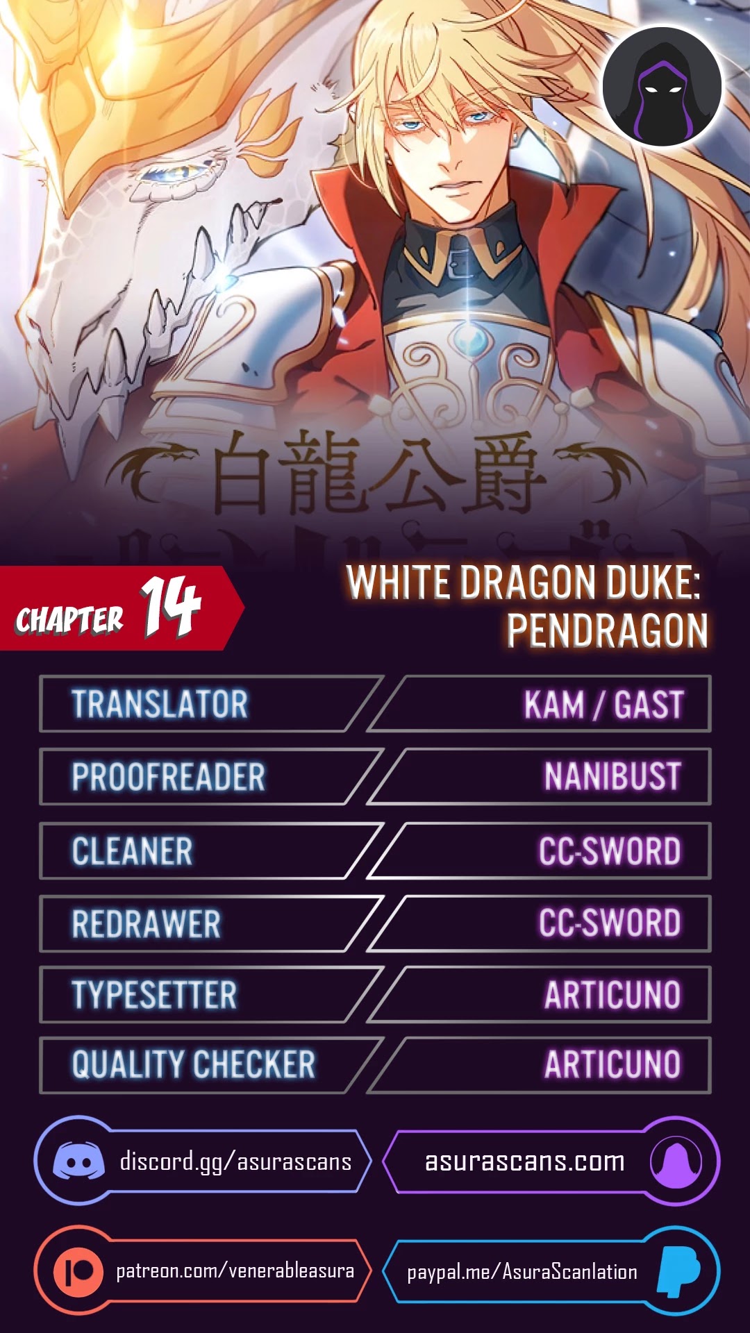 Duke Pendragon Chapter 14 page 1 - Chapter 14
