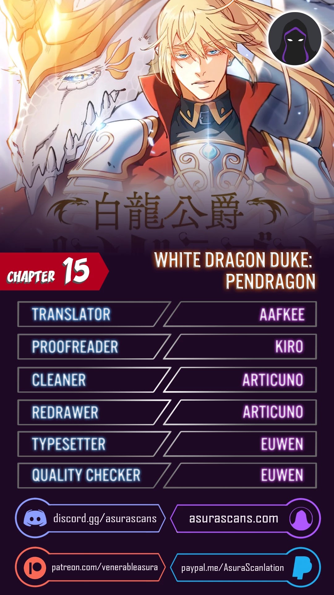 Duke Pendragon Chapter 15 page 1 - Chapter 15