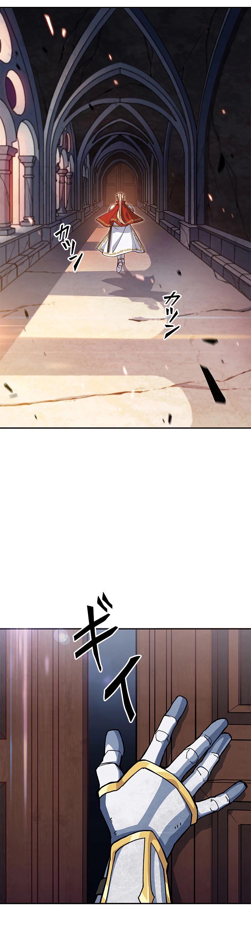 Duke Pendragon Chapter 15 page 22 - Chapter 15