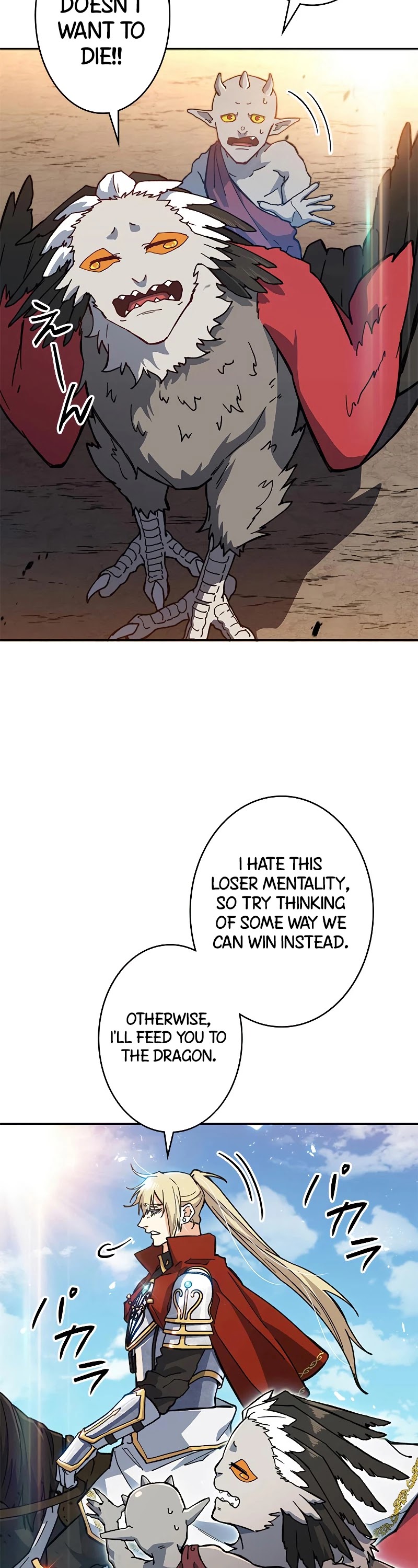 Duke Pendragon Chapter 16 page 31 - Chapter 16