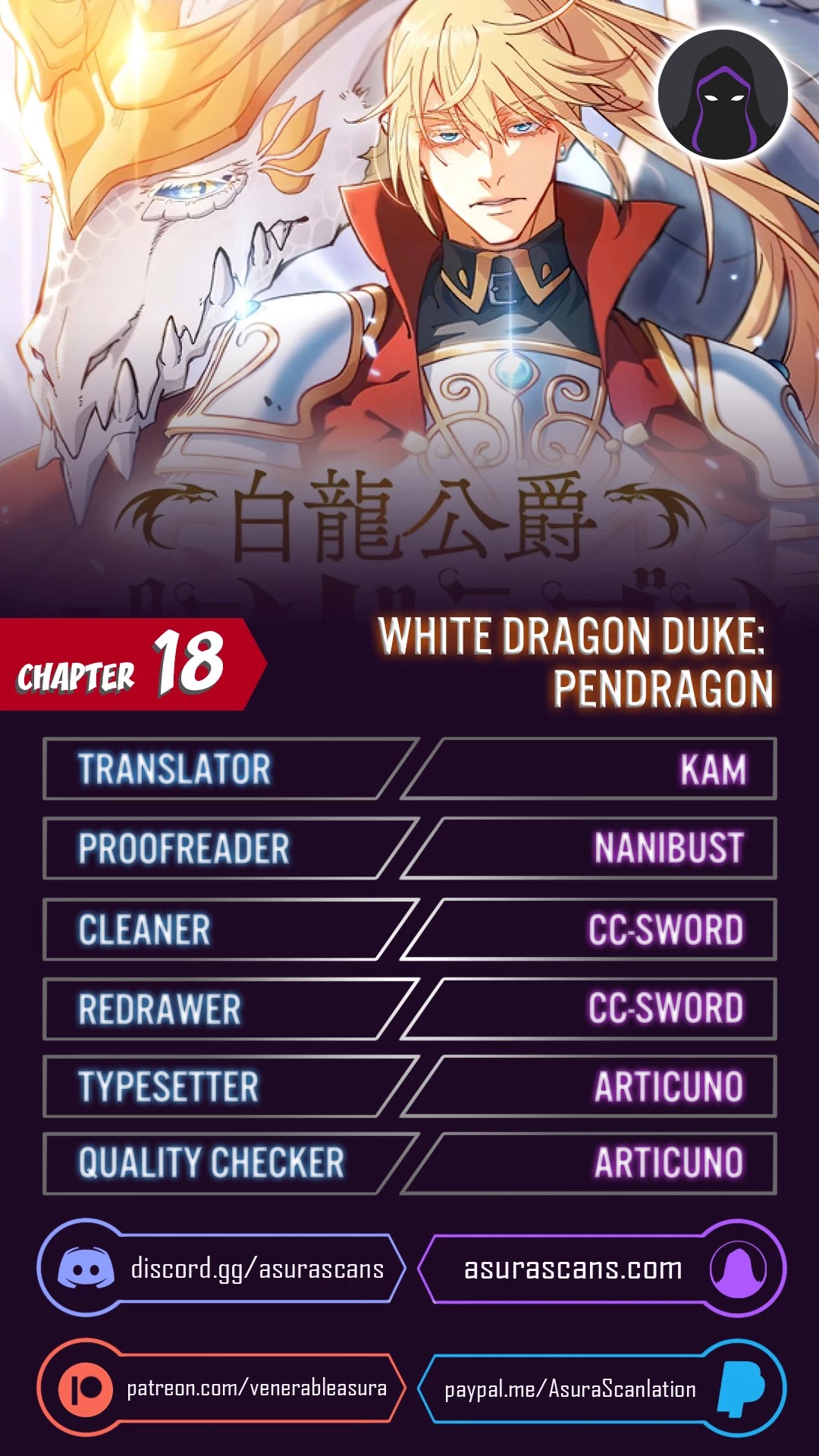 Duke Pendragon Chapter 18 page 1 - Chapter 18