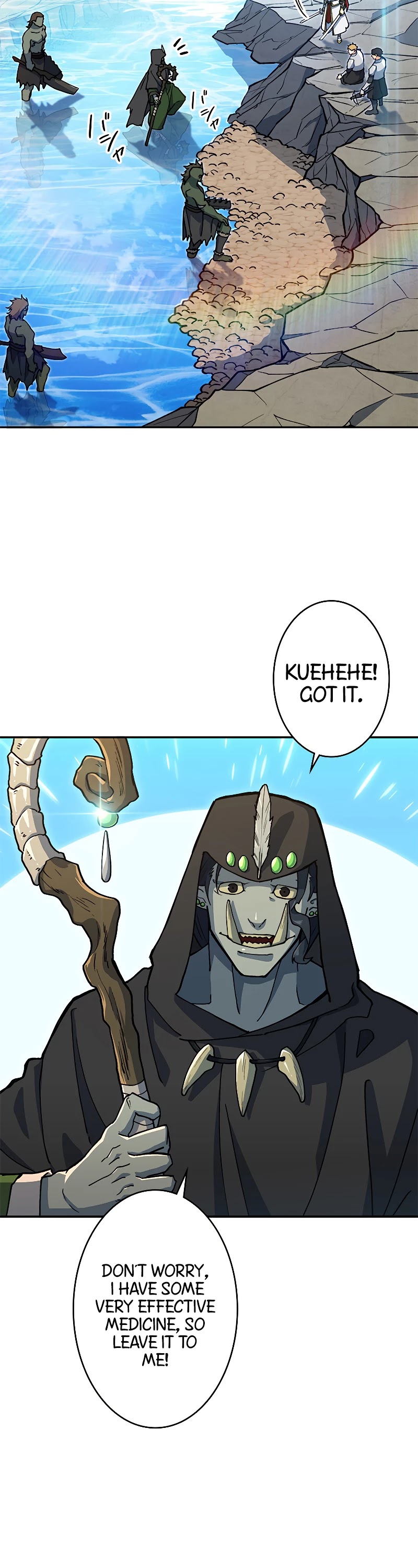 Duke Pendragon Chapter 20 page 14 - Chapter 20