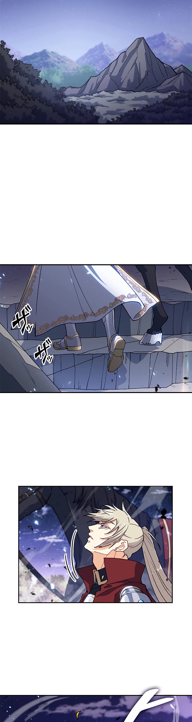 Duke Pendragon Chapter 20 page 23 - Chapter 20