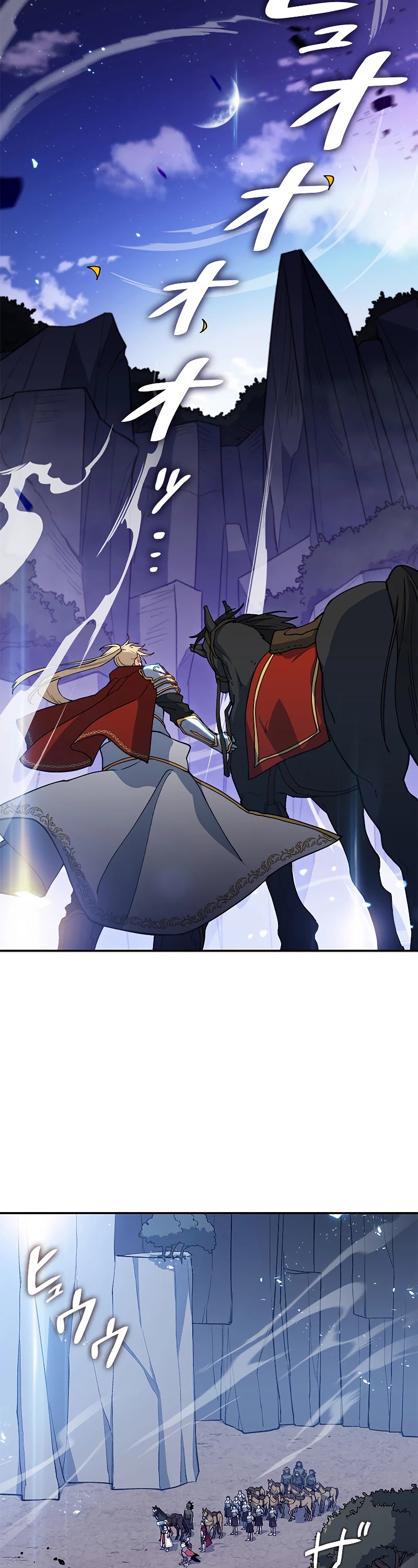 Duke Pendragon Chapter 20 page 24 - Chapter 20