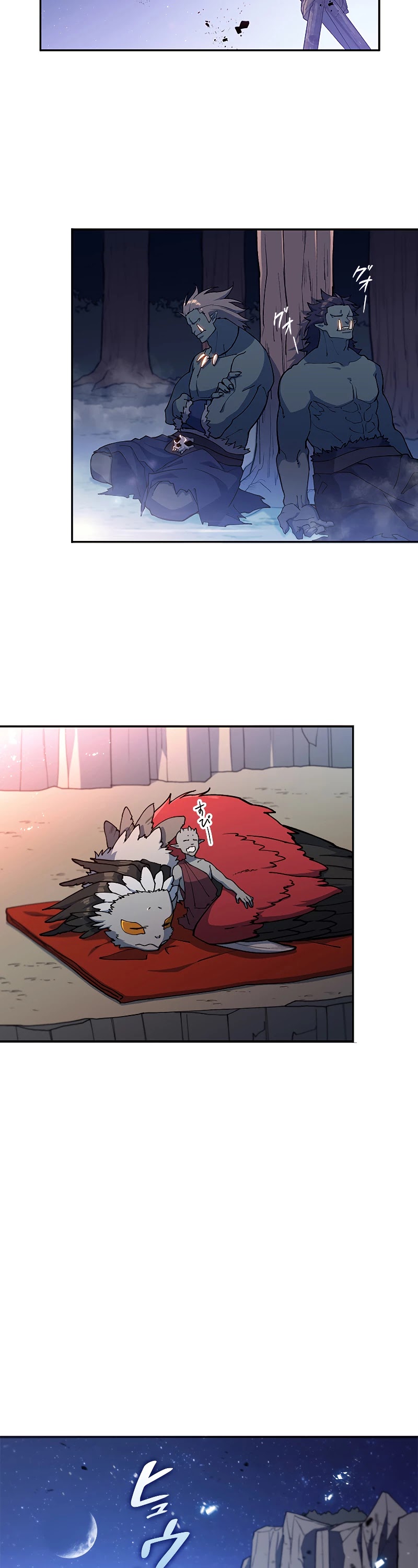 Duke Pendragon Chapter 20 page 33 - Chapter 20