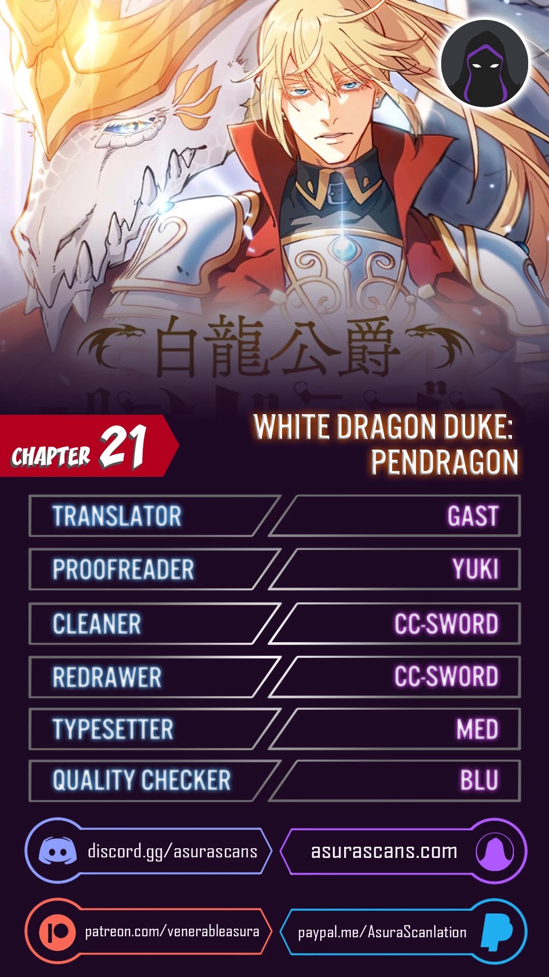 Duke Pendragon Chapter 21 page 1 - Chapter 21