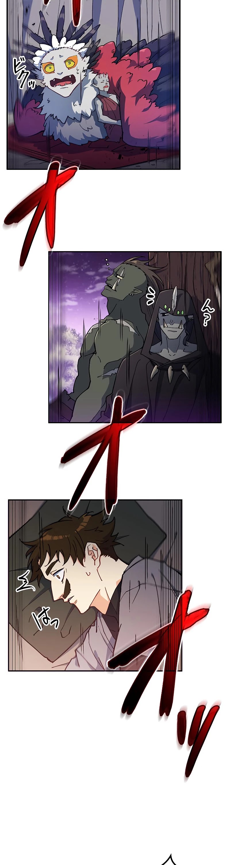 Duke Pendragon Chapter 21 page 13 - Chapter 21