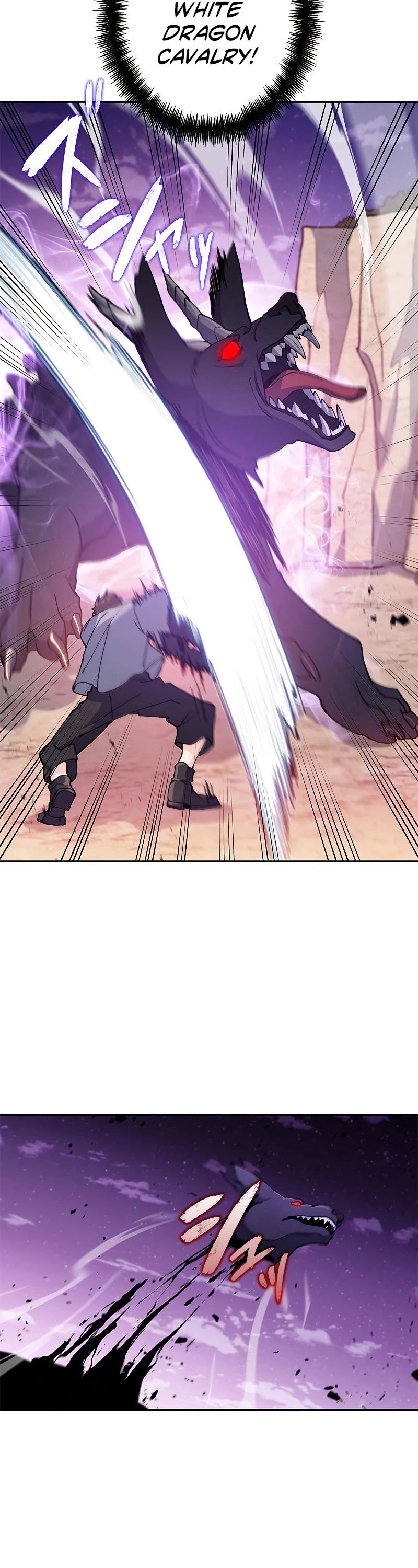 Duke Pendragon Chapter 21 page 31 - Chapter 21