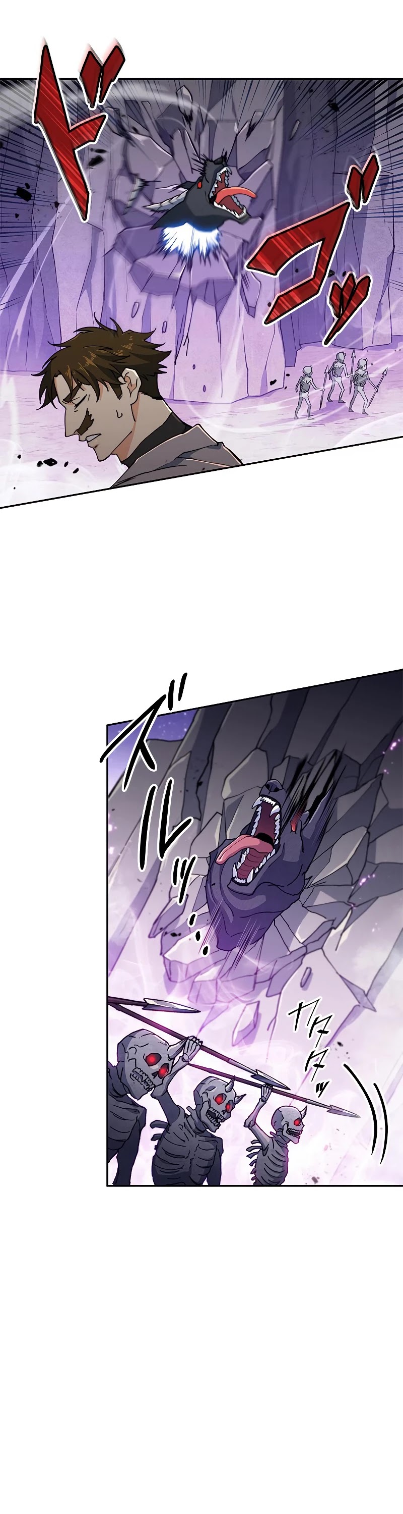 Duke Pendragon Chapter 21 page 32 - Chapter 21