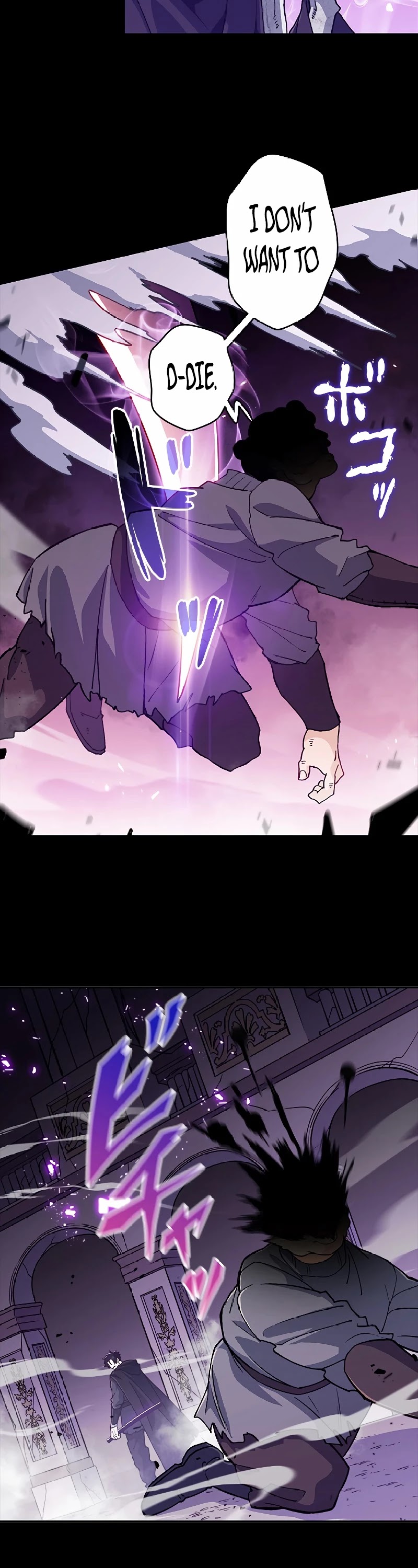 Duke Pendragon Chapter 22 page 11 - Chapter 22