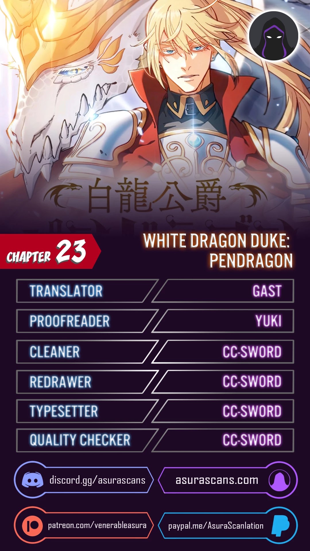 Duke Pendragon Chapter 23 page 1 - Chapter 23
