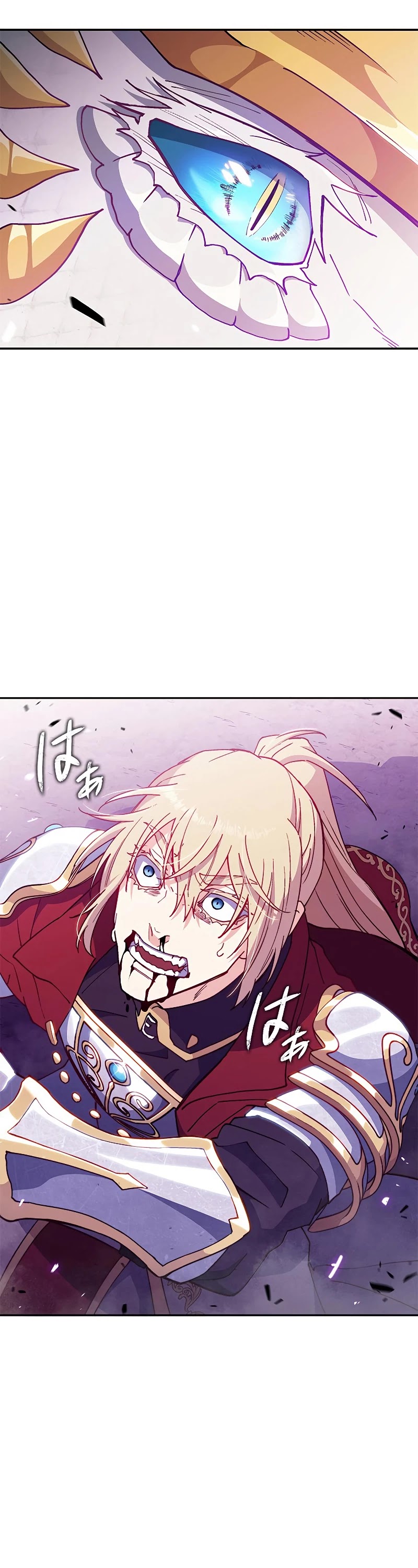 Duke Pendragon Chapter 27 page 44 - Chapter 27