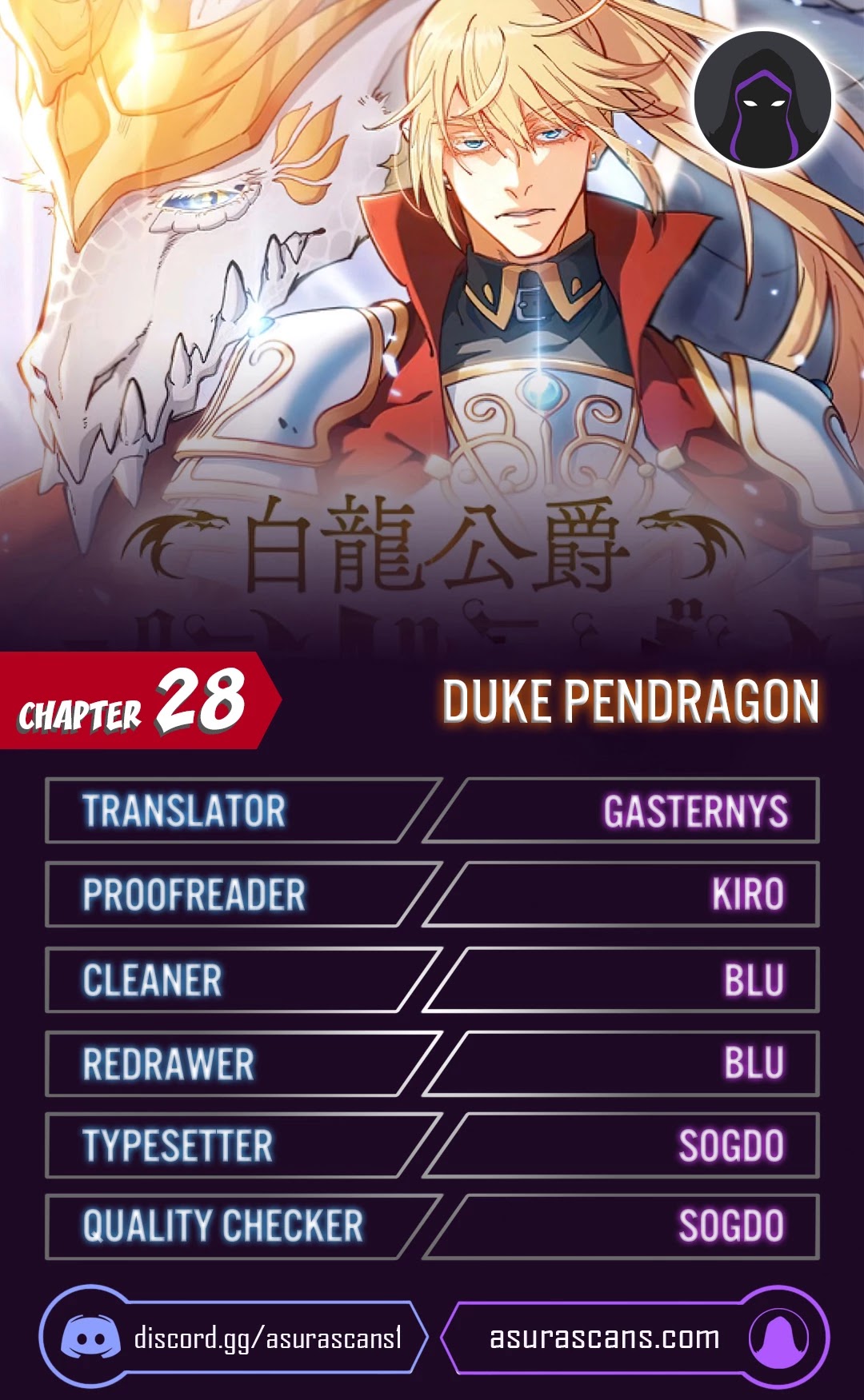 Duke Pendragon Chapter 28 page 1 - Chapter 28