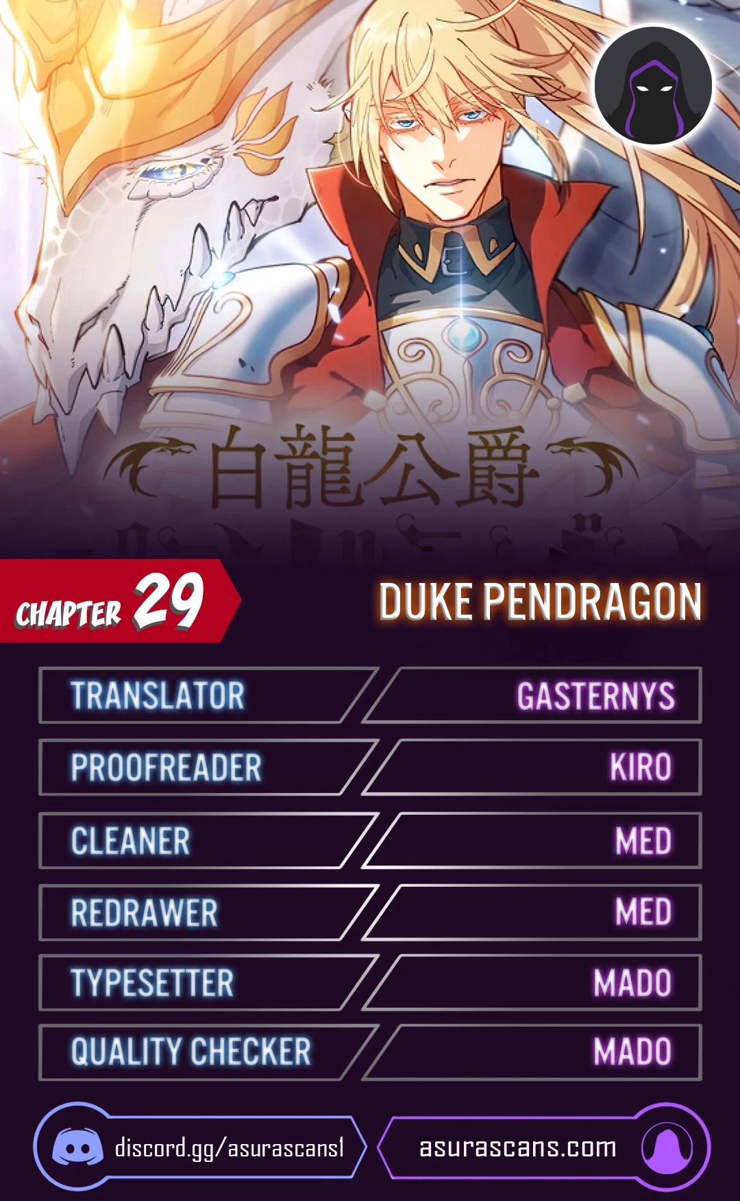 Duke Pendragon Chapter 29 page 1 - Chapter 29