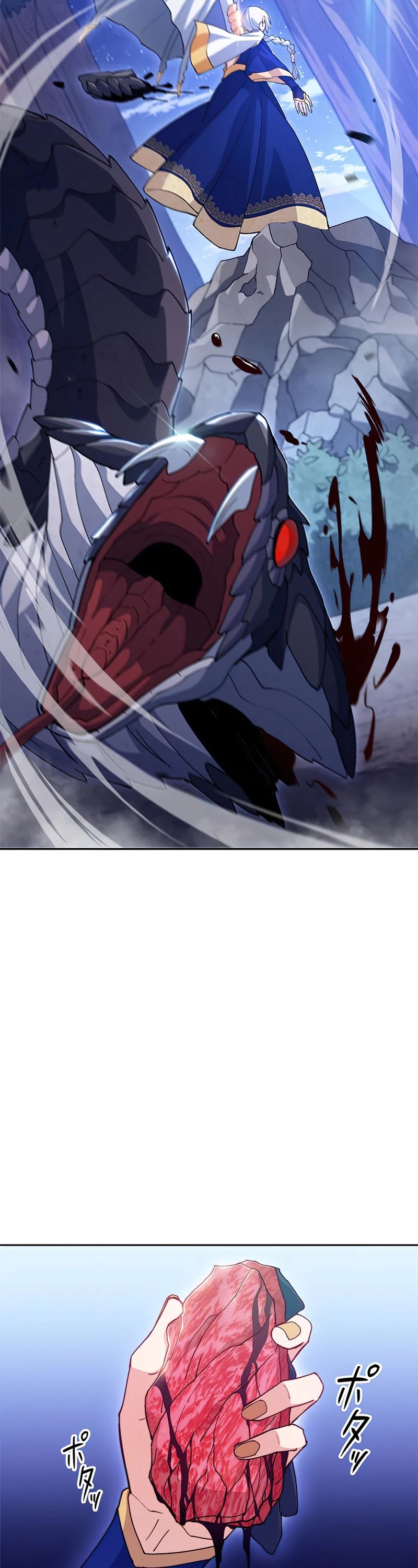 Duke Pendragon Chapter 29 page 25 - Chapter 29