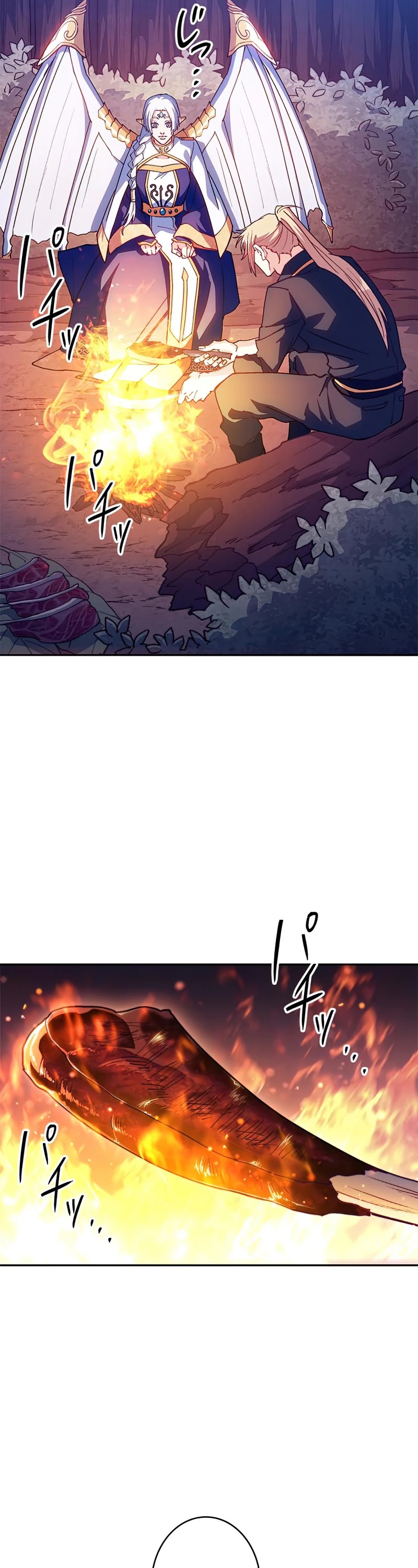 Duke Pendragon Chapter 29 page 33 - Chapter 29
