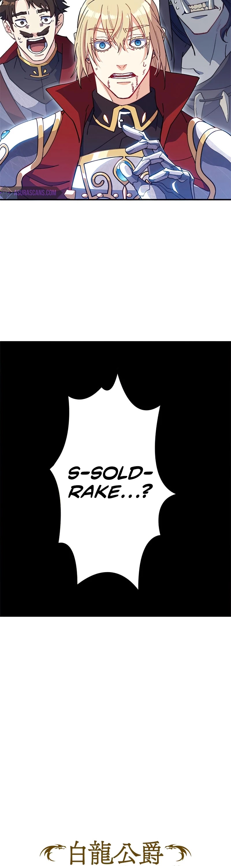 Duke Pendragon Chapter 29 page 5 - Chapter 29
