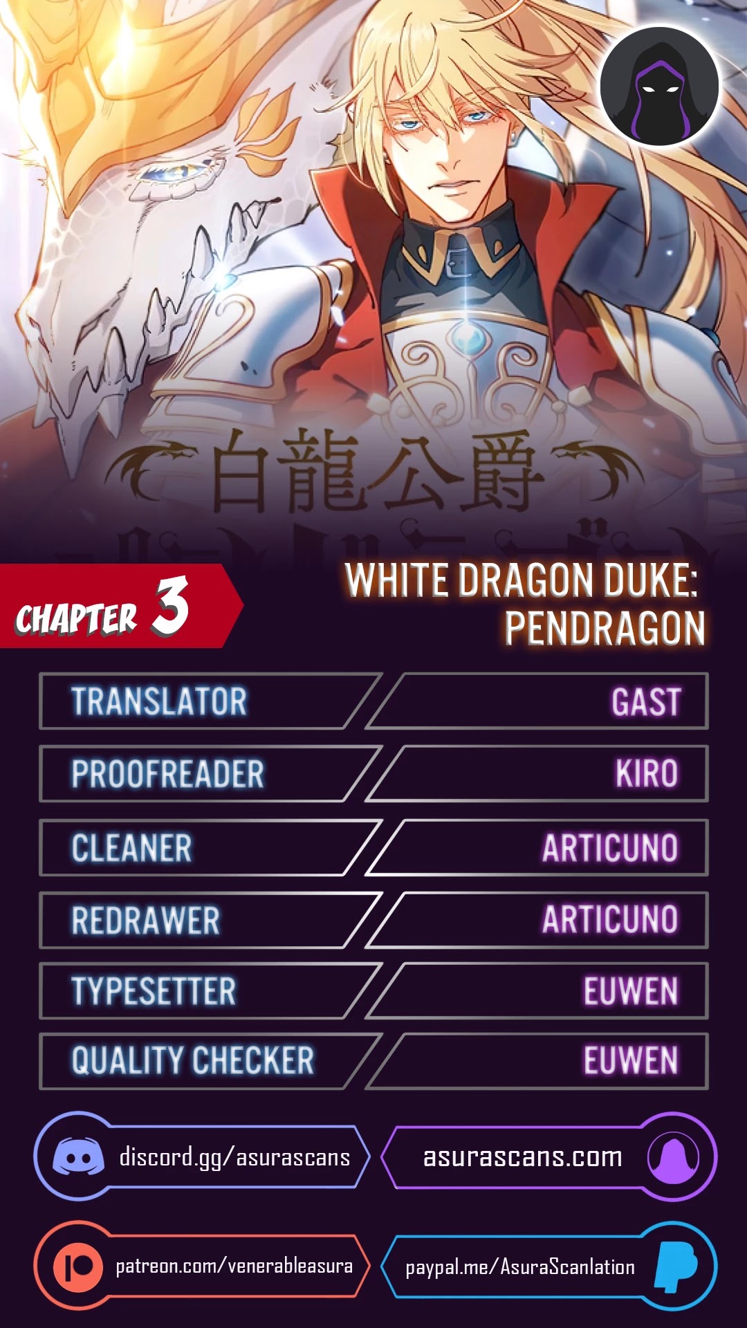 Duke Pendragon Chapter 3 page 1 - Chapter 3