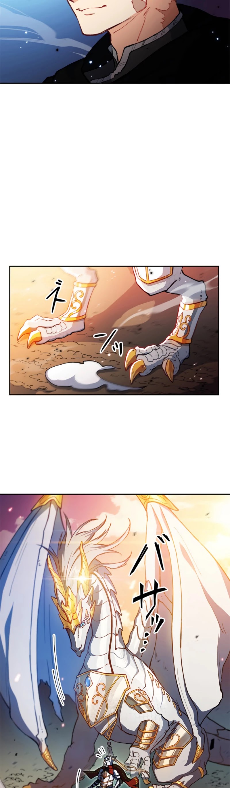 Duke Pendragon Chapter 3 page 18 - Chapter 3
