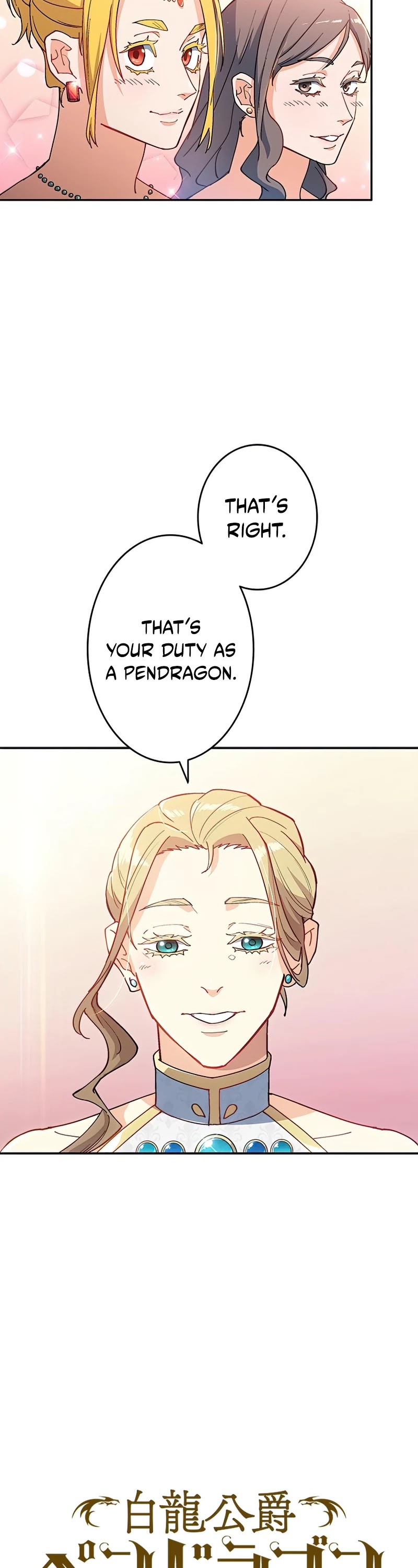 Duke Pendragon Chapter 31 page 4 - Chapter 31