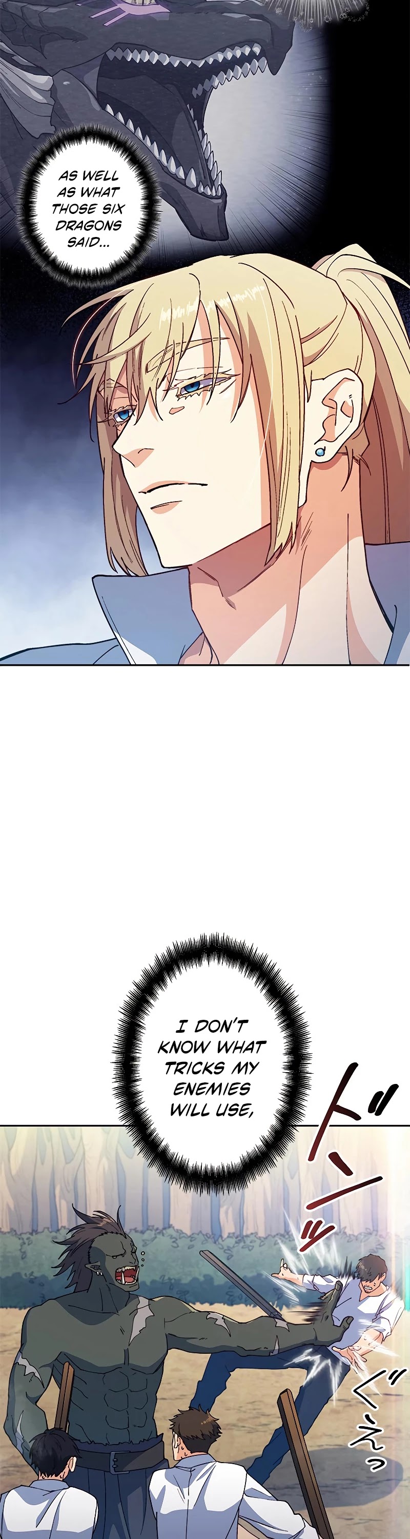 Duke Pendragon Chapter 33 page 13 - Chapter 33