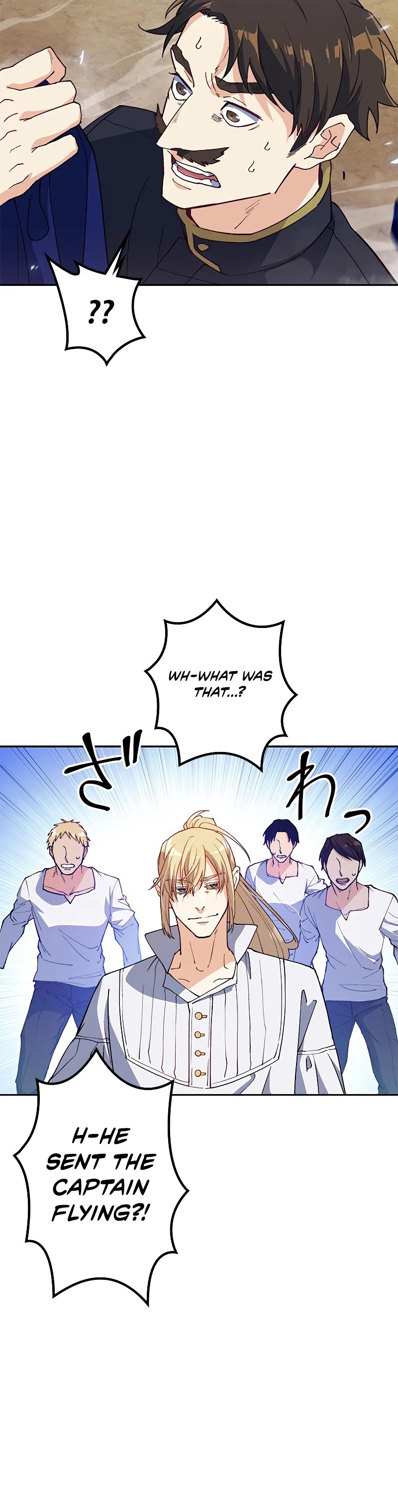Duke Pendragon Chapter 33 page 49 - Chapter 33