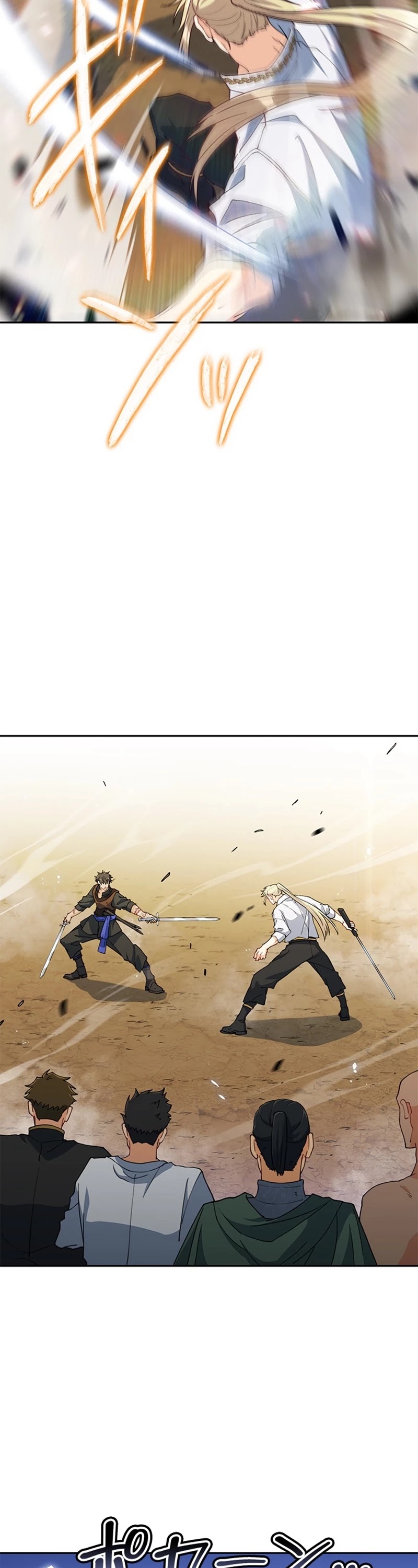 Duke Pendragon Chapter 34 page 40 - Chapter 34