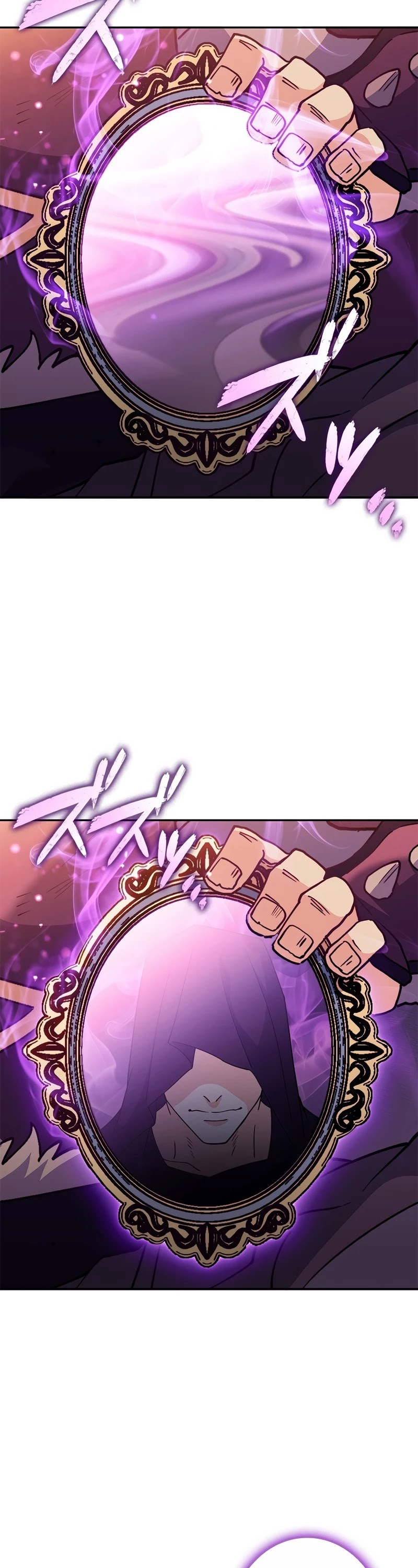 Duke Pendragon Chapter 37 page 6 - Chapter 37