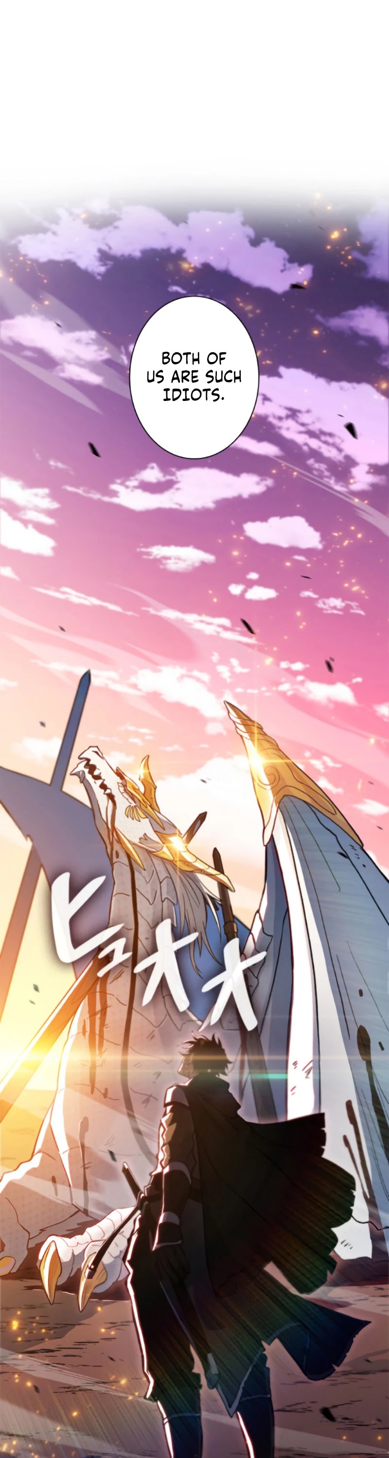 Duke Pendragon Chapter 4 page 8 - Chapter 4