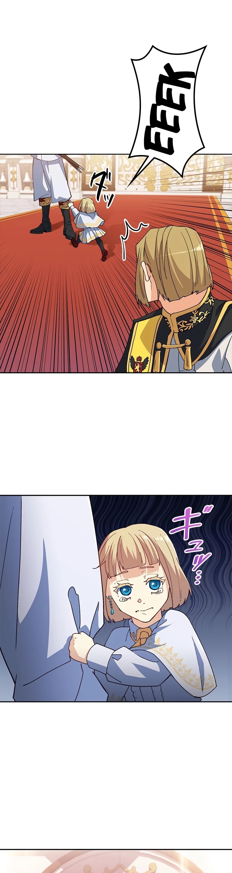 Duke Pendragon Chapter 42 page 22 - Chapter 42