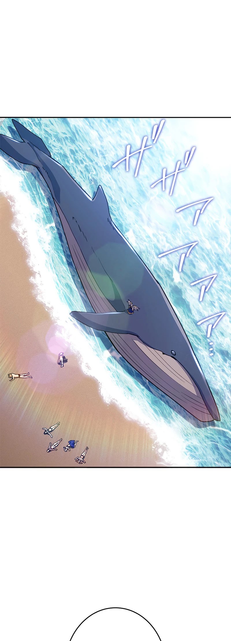 Duke Pendragon Chapter 44 page 33 - Chapter 44