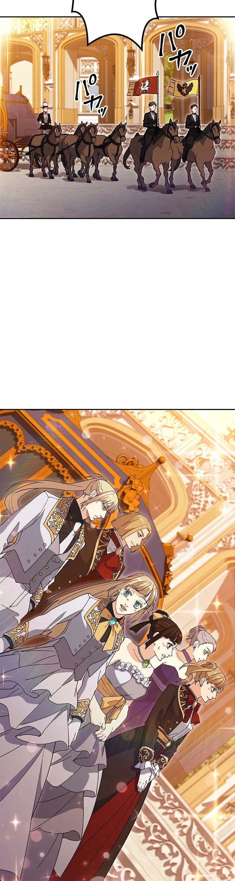Duke Pendragon Chapter 46 page 14 - Chapter 46