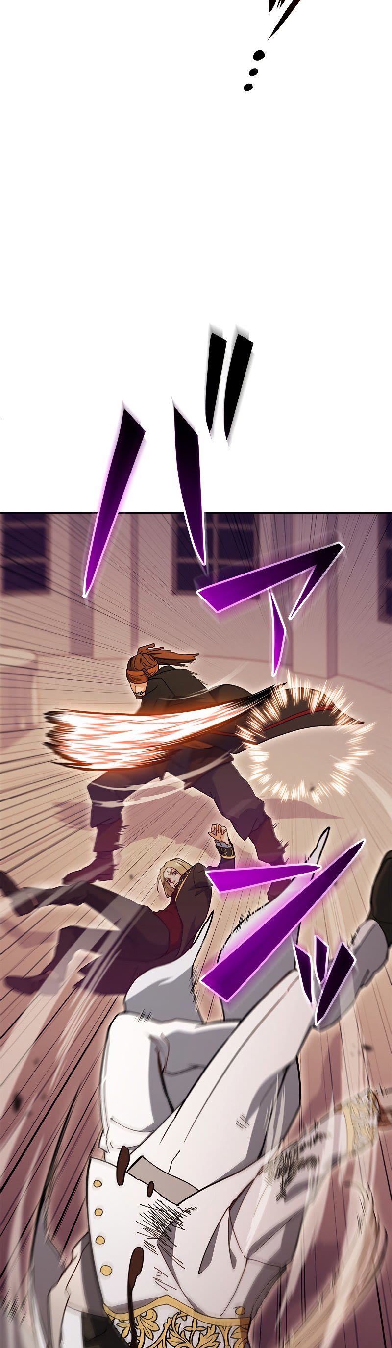 Duke Pendragon Chapter 49 page 45 - Chapter 49