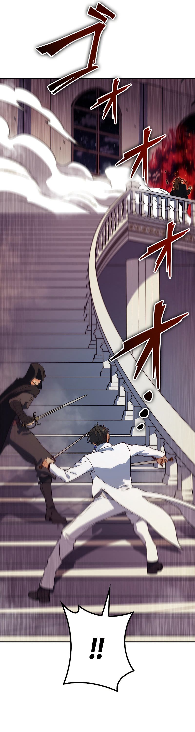 Duke Pendragon Chapter 49 page 52 - Chapter 49