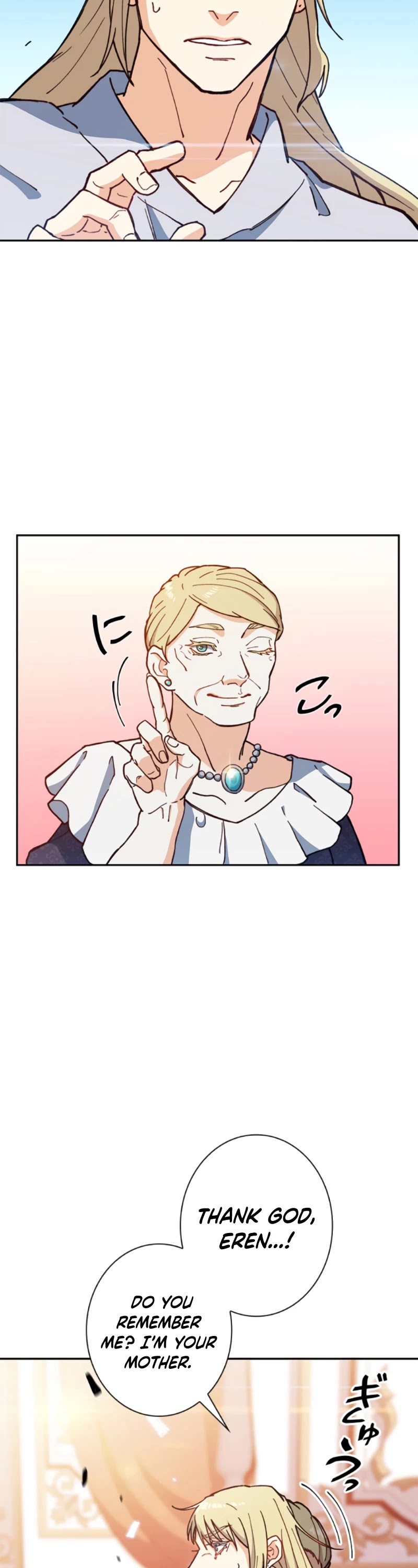 Duke Pendragon Chapter 5 page 33 - Chapter 5