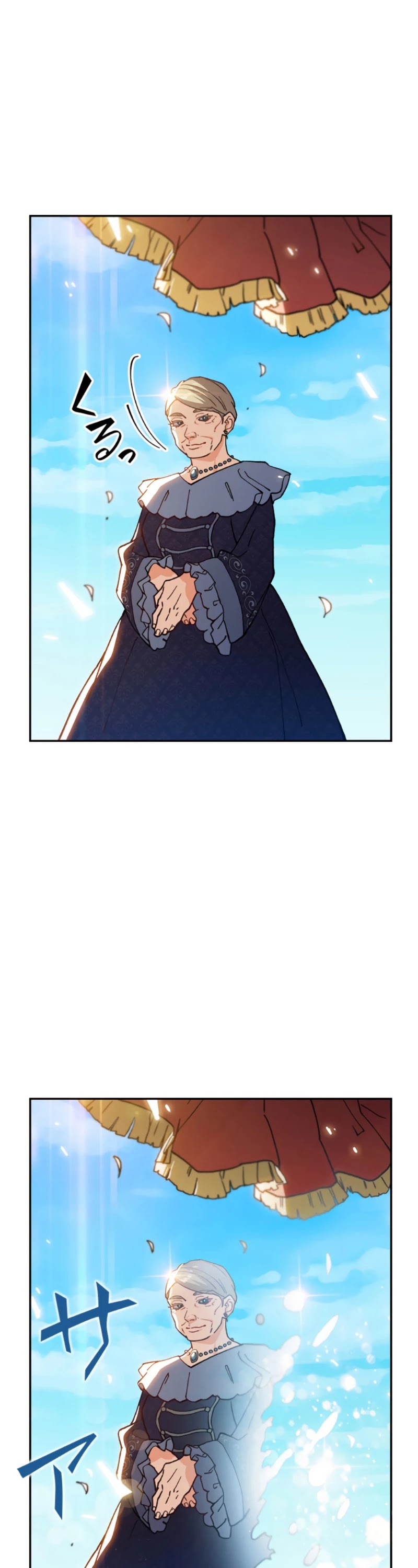 Duke Pendragon Chapter 5 page 63 - Chapter 5