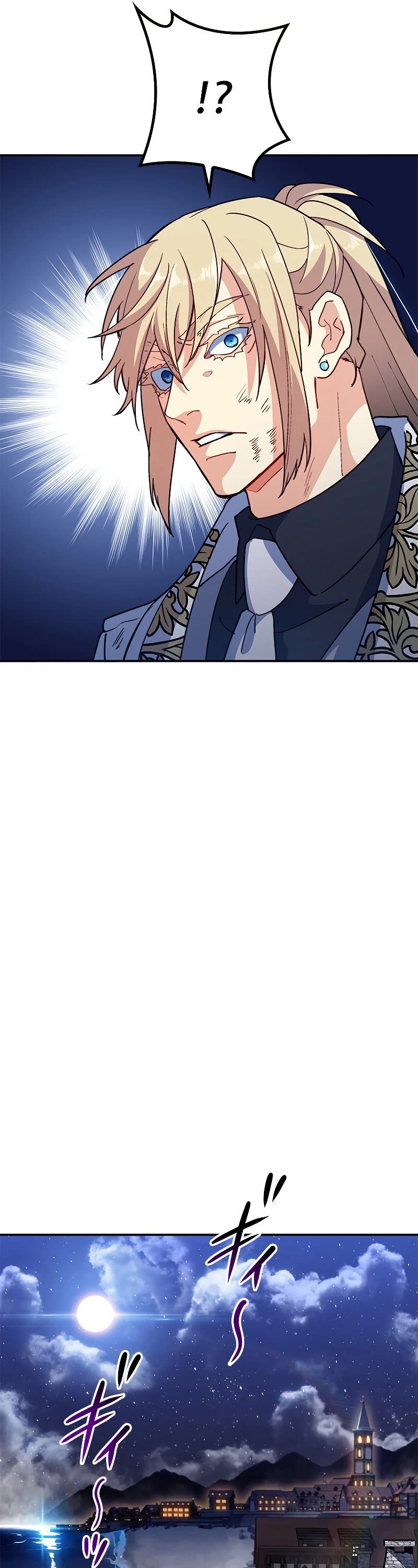 Duke Pendragon Chapter 51 page 64 - Chapter 51