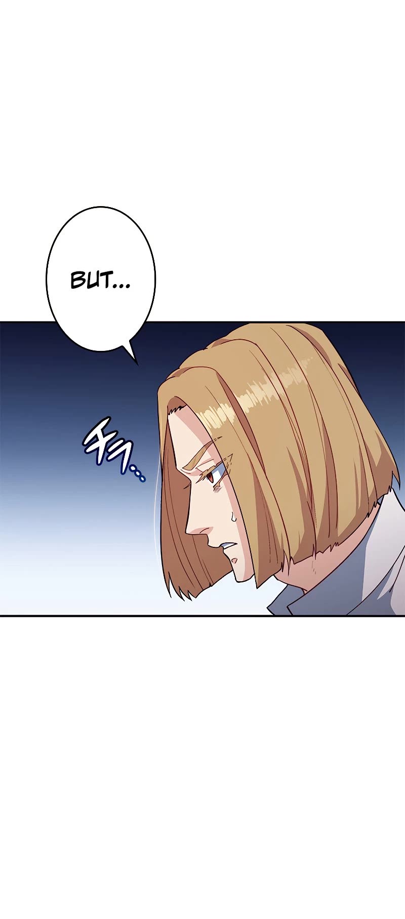 Duke Pendragon Chapter 53 page 15 - Chapter 53