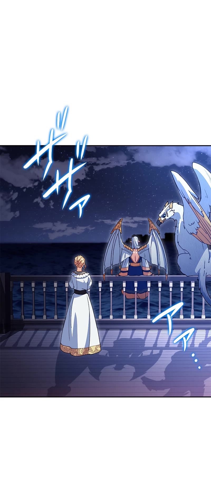 Duke Pendragon Chapter 53 page 50 - Chapter 53