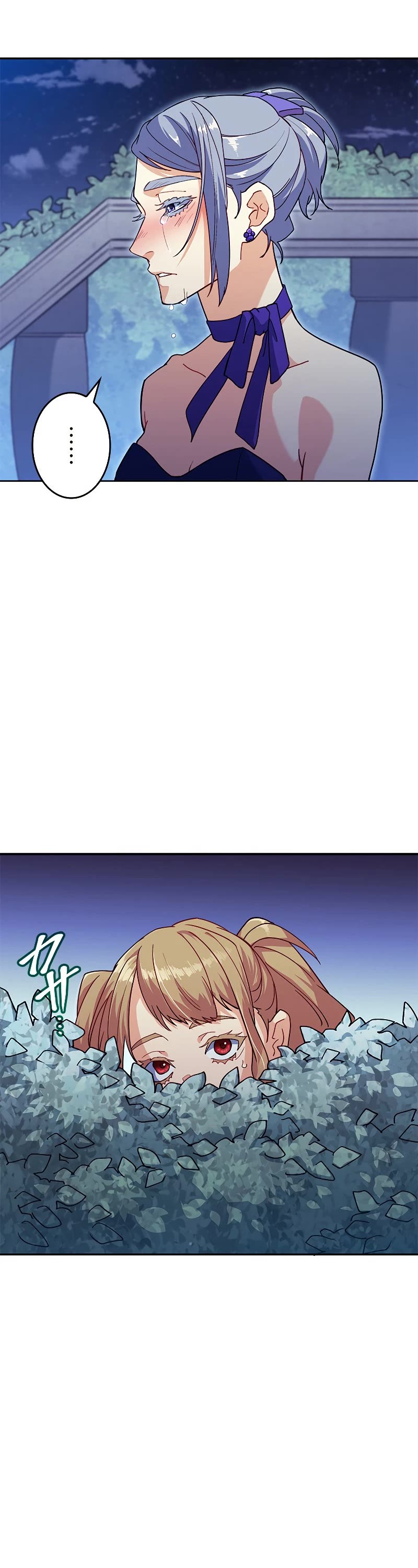 Duke Pendragon Chapter 54 page 38 - Chapter 54