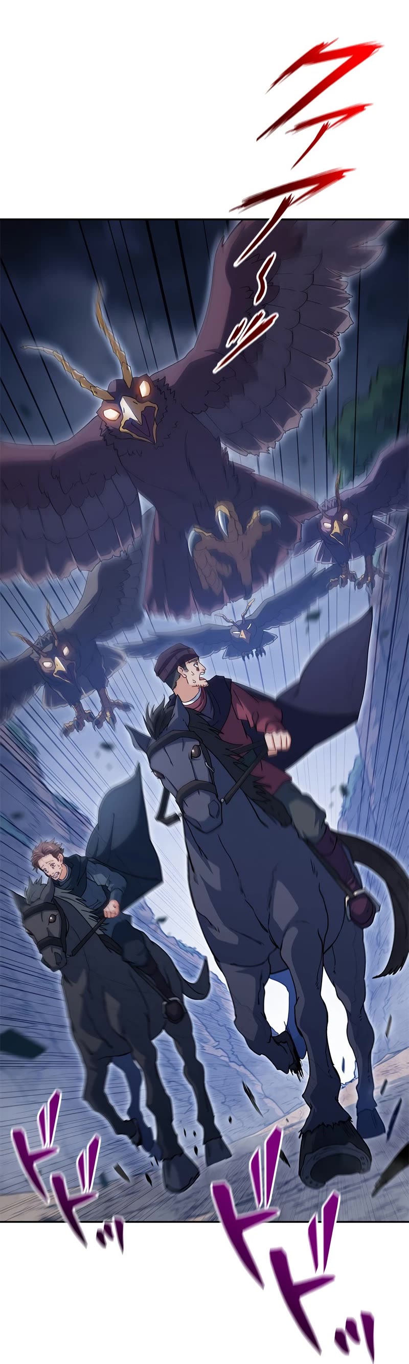 Duke Pendragon Chapter 56 page 41 - Chapter 56