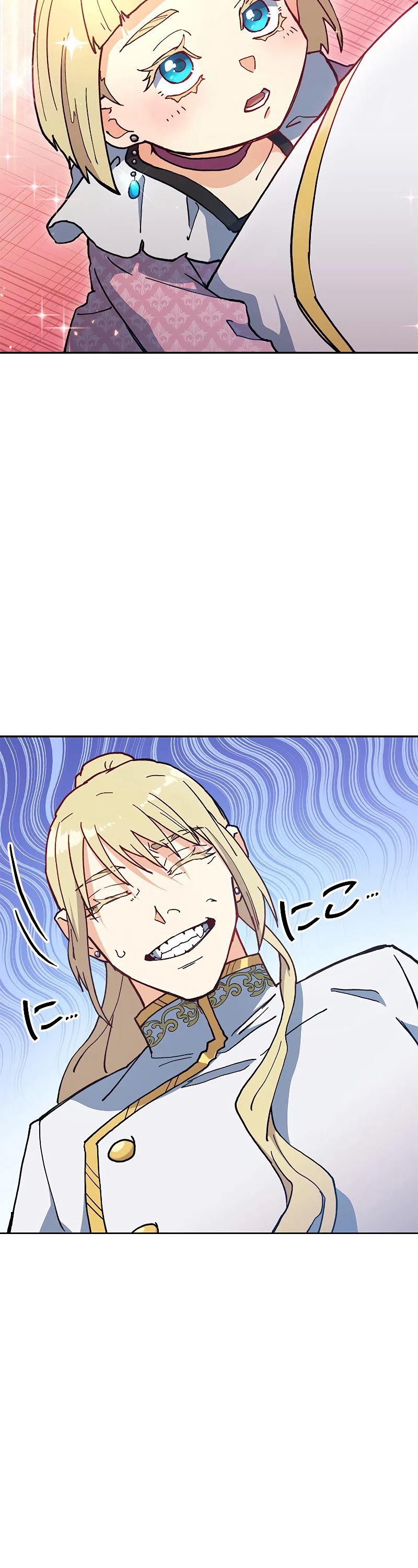 Duke Pendragon Chapter 6 page 30 - Chapter 6