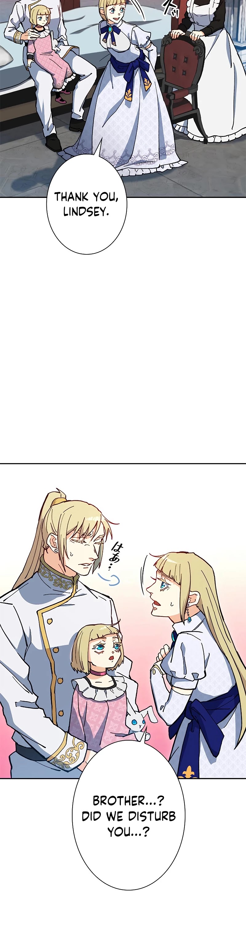 Duke Pendragon Chapter 6 page 32 - Chapter 6
