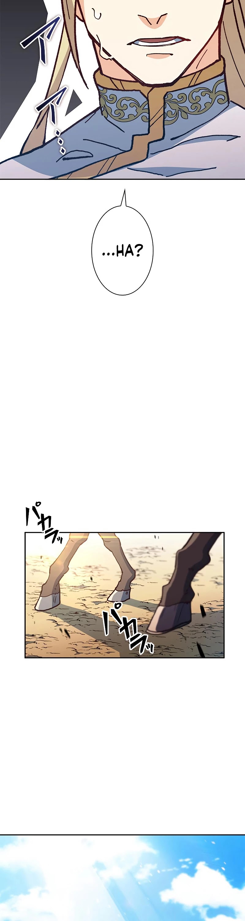 Duke Pendragon Chapter 6 page 54 - Chapter 6